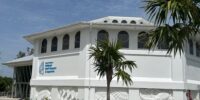 exterior bailey matthews shell museum sanibel island